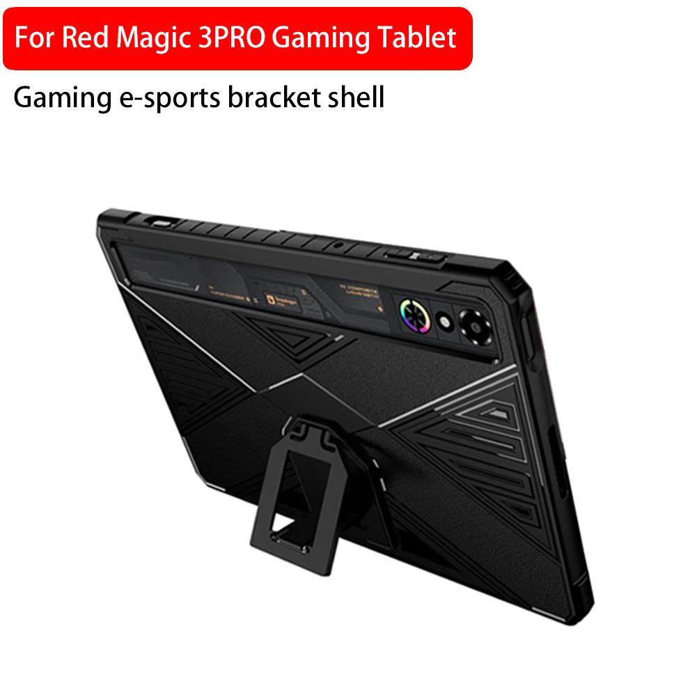 Redmagic Tablet Accessories - TPU Soft Shell With Bracket For