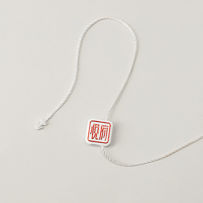 Custom Clothing Tag Rope Cords - Tablet And Accessories Bag ulasan dan harga