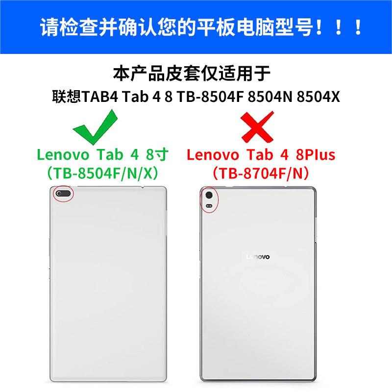 Fold Stand Bracket Leather Cov - Tablet Accessories Lenovo ulasan dan harga