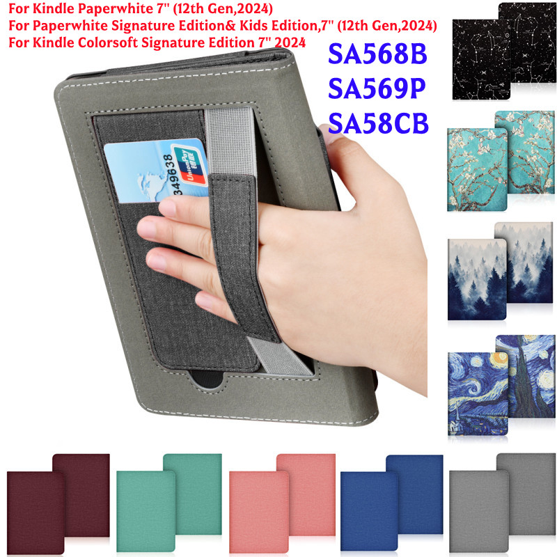 Stand Case for 7
