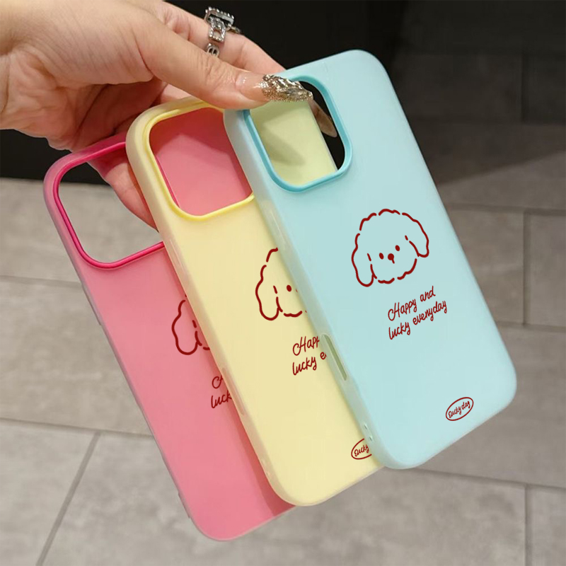 Cute Line Puppy Pattern Phone  - Samsung Galaxy A55 ulasan dan harga