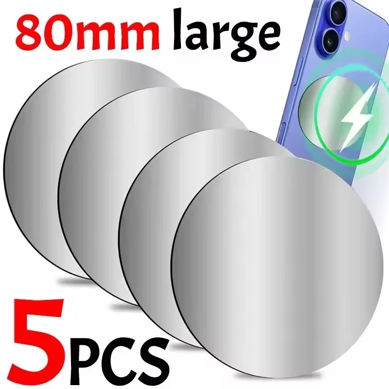 1-5PCS 8CM Magnetic Metal Plat - Tablet Accessories Must Have ulasan dan harga