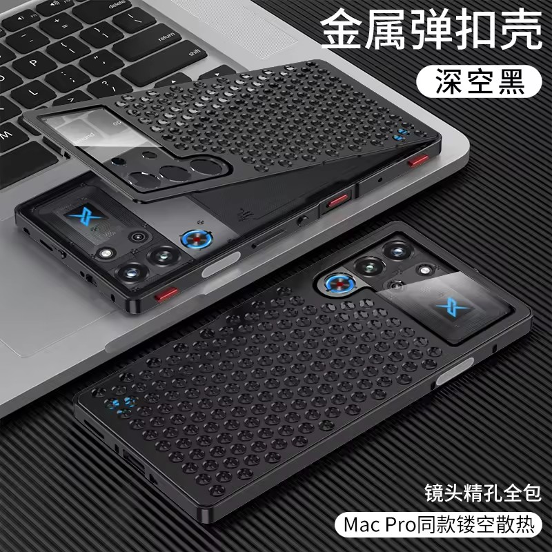 Metal Hollow Heat Dissipation  - Redmagic Tablet Accessories ulasan dan harga