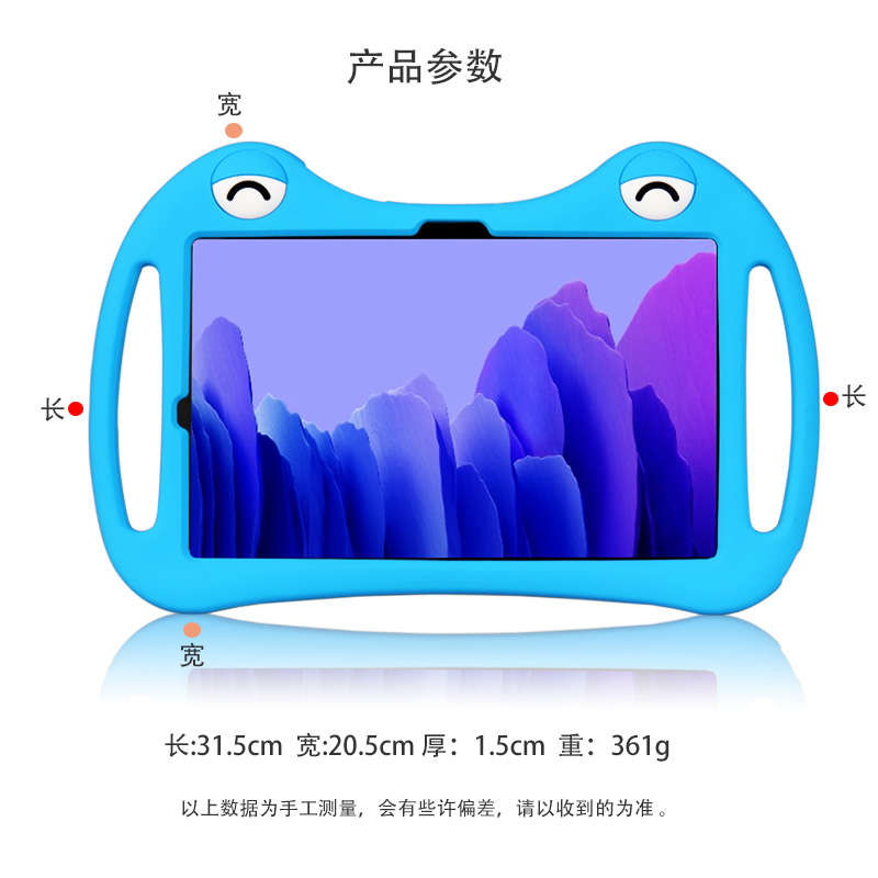 Silicon Case for CHUWI HiPad A - Chuwi Tablet Accessories ulasan dan harga
