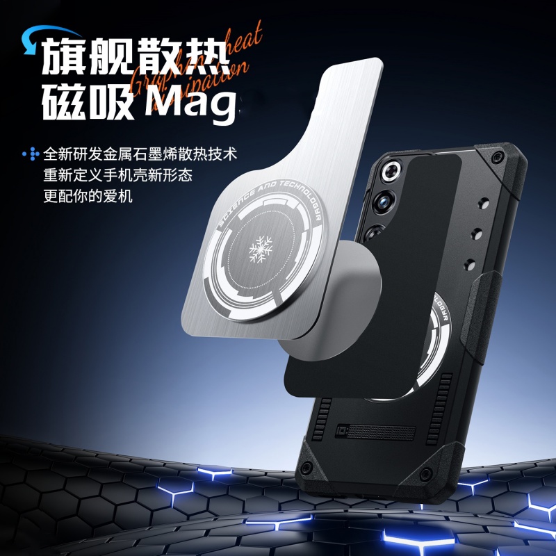 Graphene Heat Dissipation Phon - Redmagic Tablet Accessories ulasan dan harga