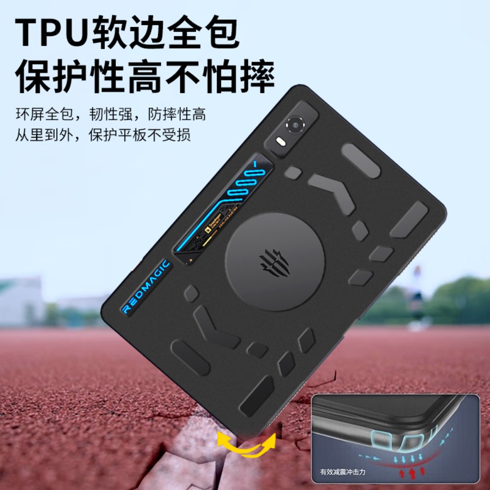 Case For ZTE Nubia RedMagic As - Redmagic Tablet Accessories ulasan dan harga